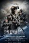 Download Film Paskal (2018) Subtitle Indonesia Download Film Paskal (2018) Subtitle Indonesia