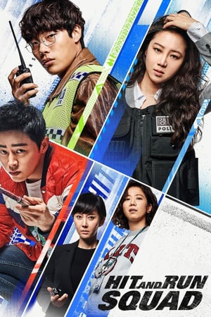 Download Film Hit and Run Squad (2019) Subtitle Indonesia