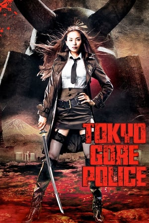 Nonton Streaming Film Tokyo Gore Police (2008) Sub Indo Full Movie