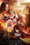 Download Assassination the Queen (2019) Full Movie