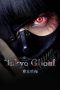 Nonton Streaming Download Film Tokyo Ghoul (2017) Full Movie Gratis Sub Indo