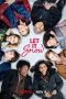 Nonton & Download Film Let It Snow (2019) Full Movie Sub Indo