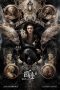 Nonton & Download Film L.O.R.D: Legend of Ravaging Dynasties 2 (2020) Full Movie Streaming