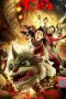 Nonton & Download Film Nian (2020) Full Movie Streaming Nonton & Download Film Nian (2020) Full Movie Streaming