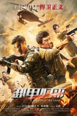 Nonton & Download Film Heroes Return (2021) Full Movie Streaming