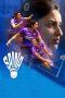 Nonton & Download Film Saina (2021) Full Movie Streaming Nonton & Download Film Saina (2021) Full Movie Streaming