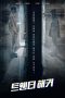 Nonton & Download Film Twenty Hacker (2021) Full Movie Streaming Nonton & Download Film Twenty Hacker (2021) Full Movie Streaming