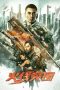 Nonton & Download Film Break Through (2021) Full Movie Streaming Nonton & Download Film Break Through (2021) Full Movie Streaming