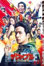 Nonton & Download Film The Fable: The Killer Who Doesn't Kill (2021) Full Movie Streaming