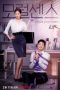 Nonton & Download Film Love and Leashes (2022) Full Movie Streaming Nonton & Download Film Love and Leashes (2022) Full Movie Streaming