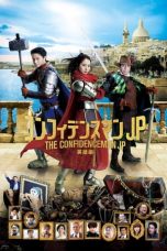Nonton Streaming Download Film The Confidence Man JP: Episode of the Hero (2022) Sub Indo Full Movie