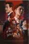 Nonton Streaming Download Film The Goblin (2022) Subtitle Indonesia Full Movie Nonton Streaming Download Film The Goblin (2022) Subtitle Indonesia Full Movie