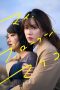 Nonton Streaming Download Film My Broken Mariko (2022) Subtitle Indonesia Full Movie Nonton Streaming Download Film My Broken Mariko (2022) Subtitle Indonesia Full Movie