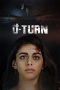 Nonton Streaming Download Film U Turn (2023) Subtitle Indonesia Full Movie Nonton Streaming Download Film U Turn (2023) Subtitle Indonesia Full Movie
