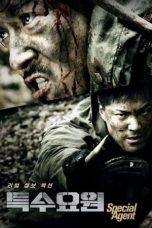 Nonton Streaming Download Film Special Agent (2020) Subtitle Indonesia Full Movie