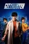 Nonton Streaming Download Film City Hunter (2024) Subtitle Indonesia Full Movie Nonton Streaming Download Film City Hunter (2024) Subtitle Indonesia Full Movie