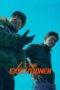 Download & Nonton Film I, the Executioner (2024) Streaming Online