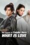 Download / Nonton Film The Legend of Condor Hero: What is Love (2025) Subtitle Indonesia Full Movie
