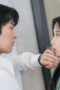 Download & Nonton My Dearest Nemesis Season 1 Episode 1 (2025) Sub Indo