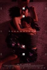 Download & Nonton Film Terrorizers (2021) Sub Indo