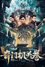Download & Nonton Film Qimen Mechanism Volume (2025) Sub Indo