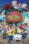 Download & Nonton Film Crayon Shin-chan: Ora’s Dinosaur Diary (2024) Sub Indo