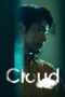 Download & Nonton Film Cloud (2024) Sub Indo