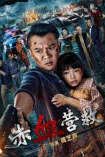 Download & Nonton Film Red Blood Rescue (2025) Sub Indo