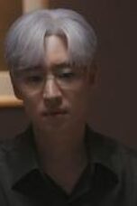 Download & Nonton The Art of Negotiation Season 1 Episode 6 (2025) Sub Indo