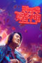 Download & Nonton Film One More Chance (2023) Sub Indo