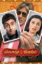 Bunty Aur Babli (2005)