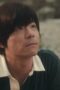 Forget You Not Season 1 Episode 2