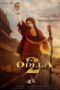 Odela 2 (2025)