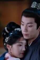 Serendipity Season 1 Episode 33