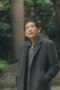 Forget You Not Season 1 Episode 5