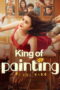King of Painting (2025)