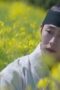 Dear Hongrang Season 1 Episode 9 (2025)