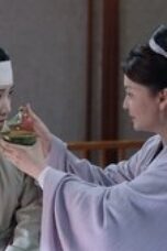 Serendipity Season 1 Episode 2