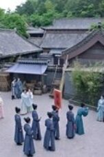 Serendipity Season 1 Episode 20
