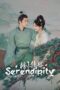 Serendipity (2025) Serendipity (2025)