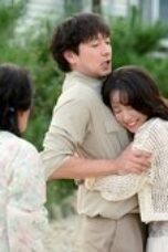 Heavenly Ever After Season 1 Episode 2