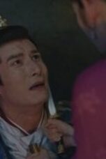 Serendipity Season 1 Episode 39