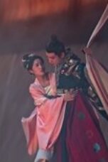 Serendipity Season 1 Episode 34