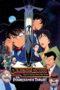 Download & Streaming Film Detective Conan: The Fourteenth Target (1998)