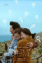 Download & Streaming Film Time to Be Strong (2024)