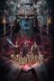Download & Streaming Film Veil of Chu (2025)