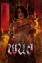 Download & Streaming Film Panor (2025)