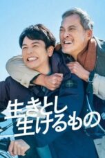 Download & Streaming Film All Lives (2024)