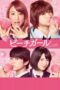 Download & Streaming Film Peach Girl (2017)