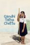 Download & Streaming Film Gandhi Tatha Chettu (2025)